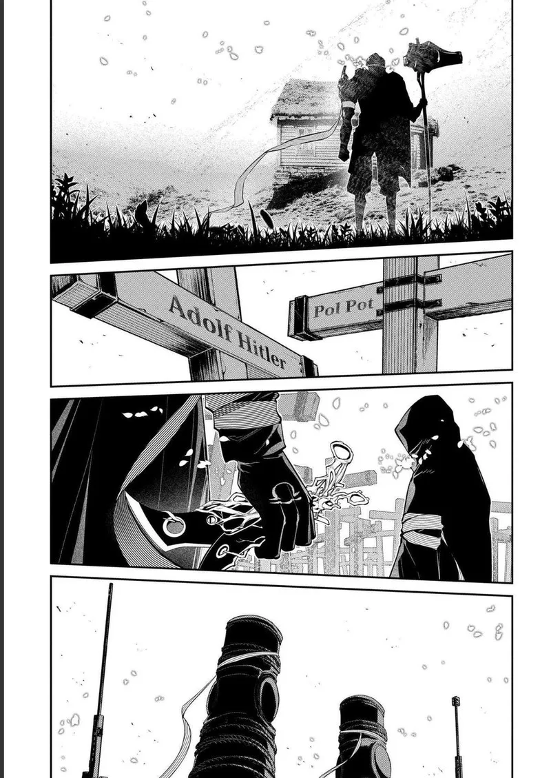 Reincarnation no Kaben Chapter 87 page 19