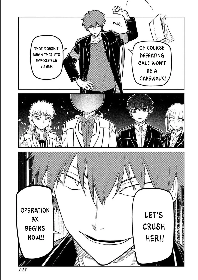 Reincarnation no Kaben Chapter 87 page 5