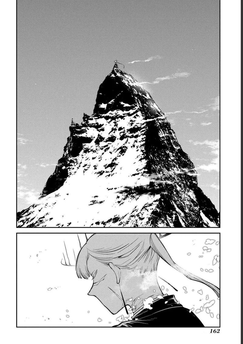 Reincarnation no Kaben Chapter 87 page 20