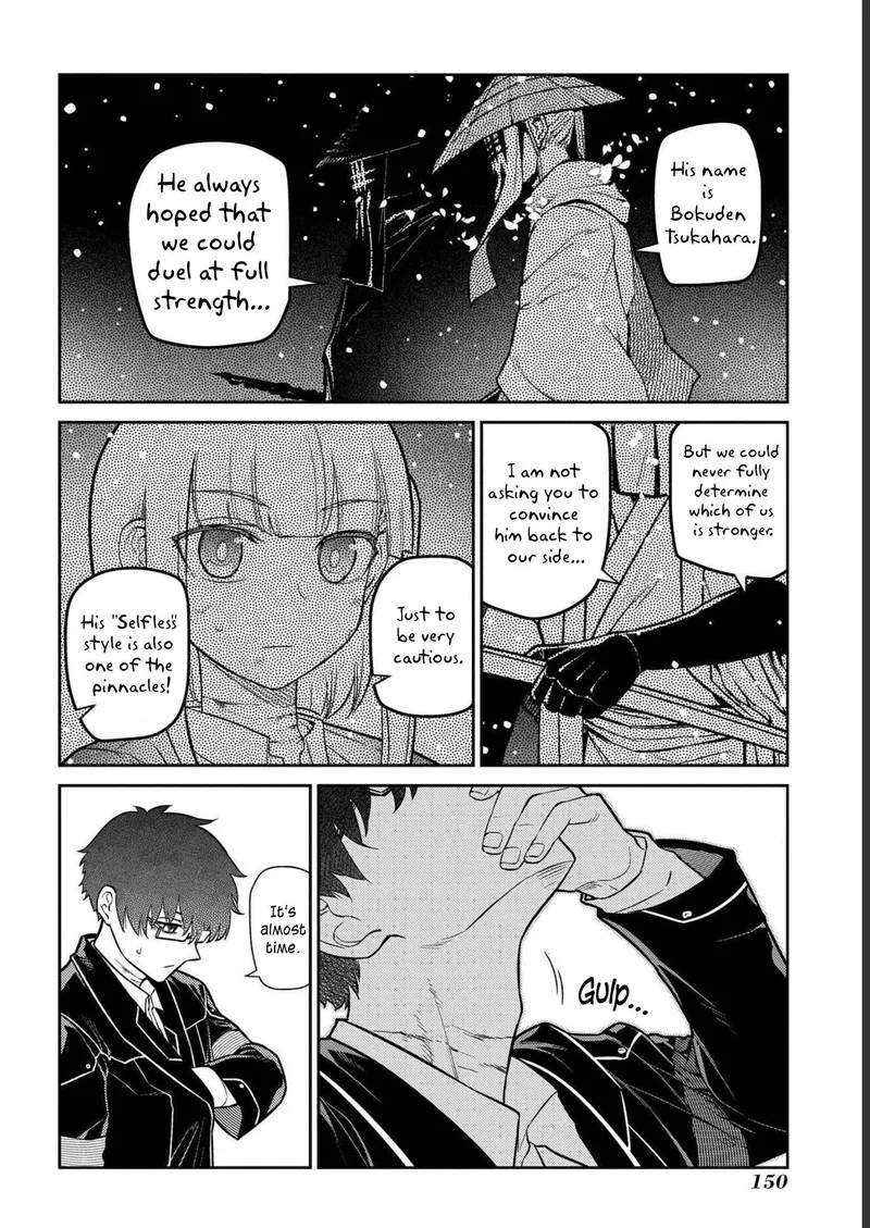 Reincarnation no Kaben Chapter 87 page 8