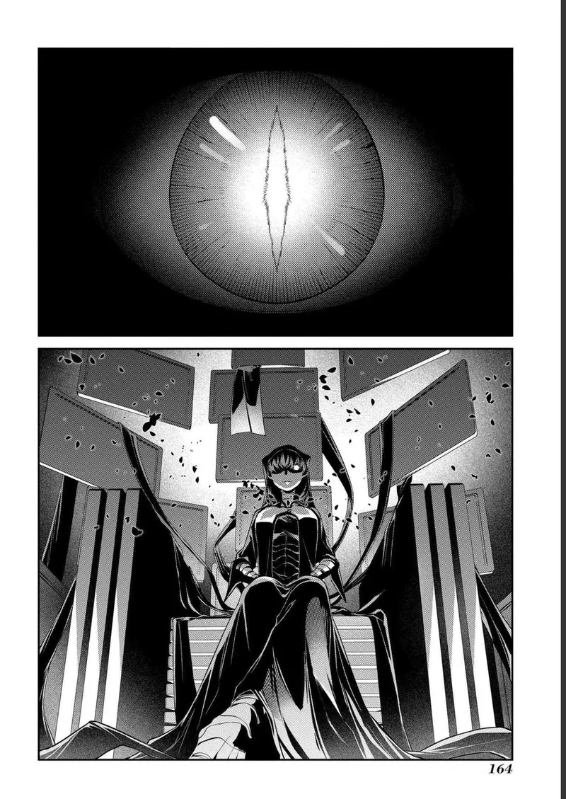 Reincarnation no Kaben Chapter 87 page 22