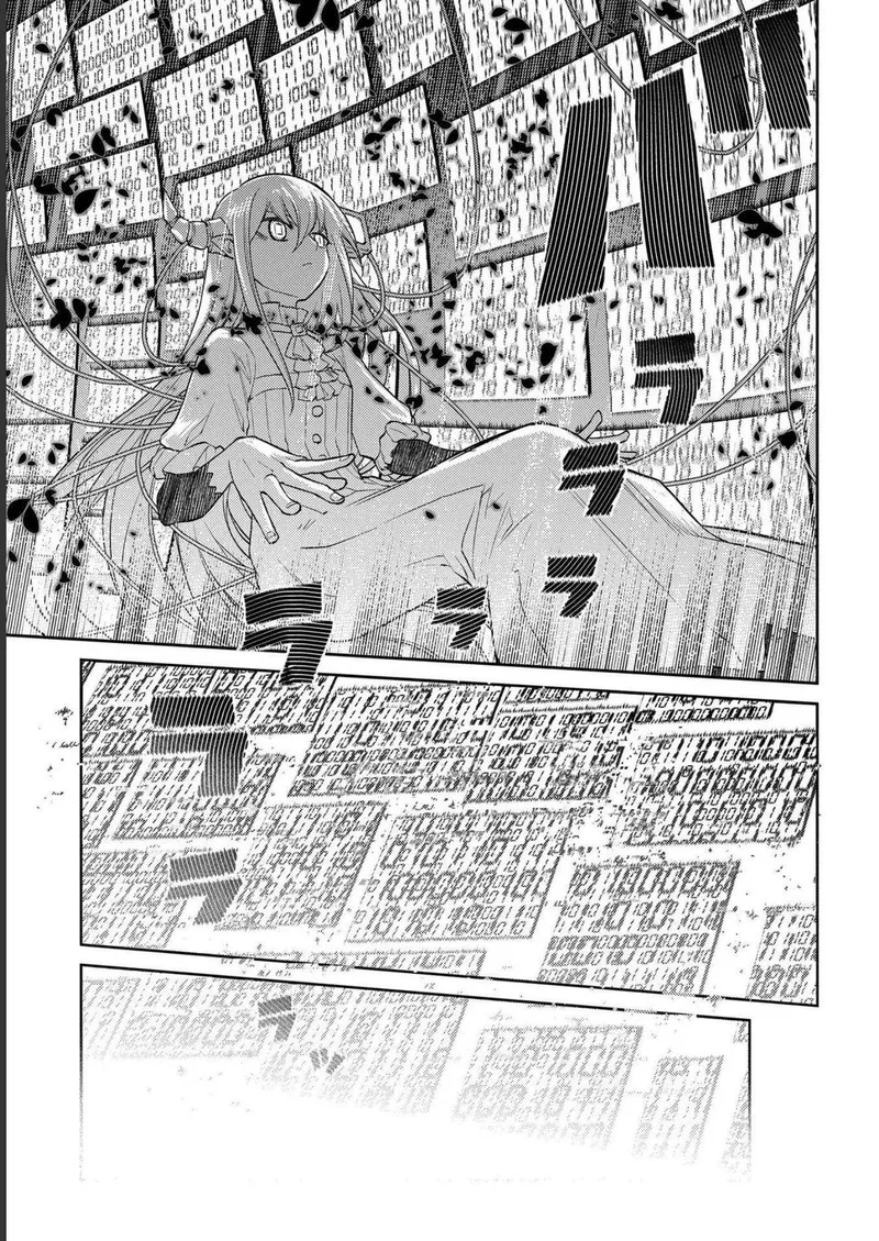 Reincarnation no Kaben Chapter 87 page 25