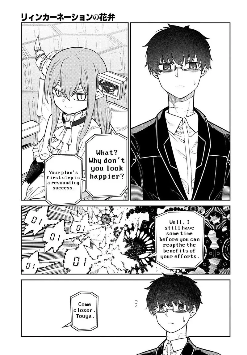 Reincarnation no Kaben Chapter 88 page 17