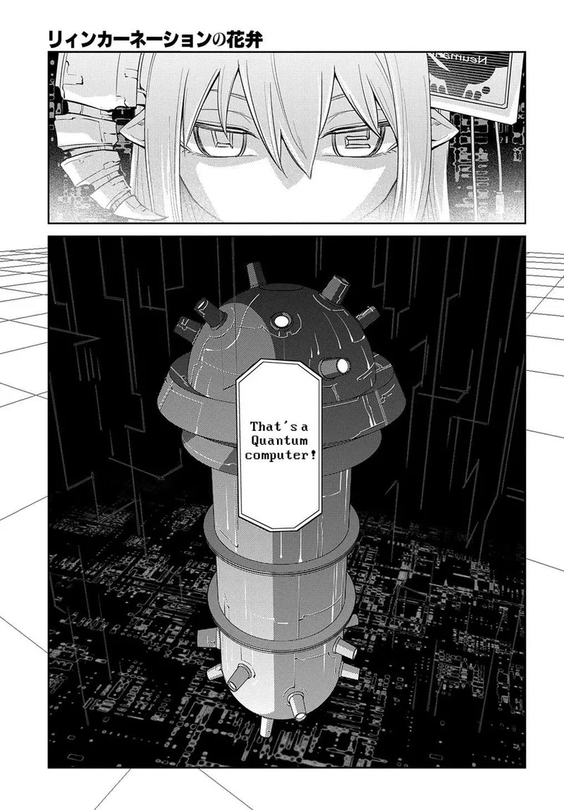 Reincarnation no Kaben Chapter 88 page 15