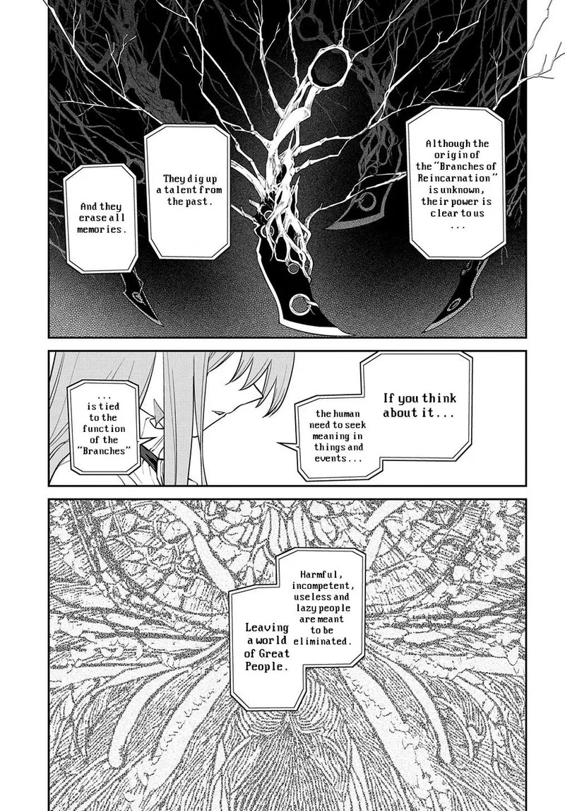 Reincarnation no Kaben Chapter 88 page 25