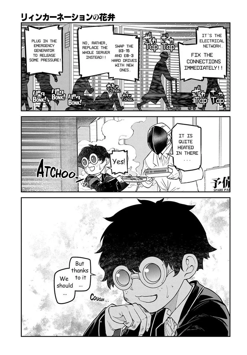 Reincarnation no Kaben Chapter 88 page 11