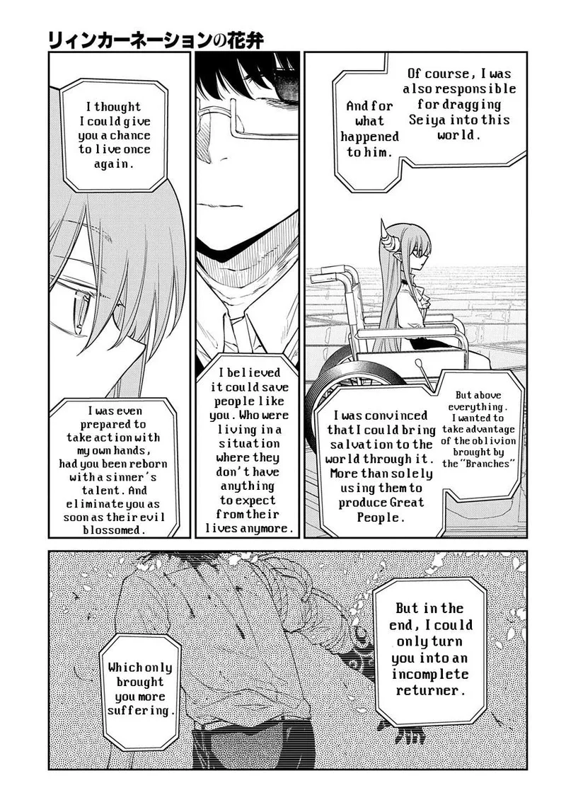 Reincarnation no Kaben Chapter 88 page 27