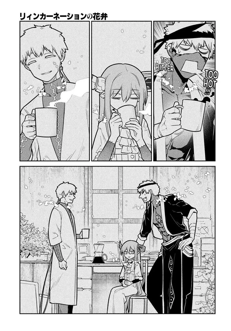 Reincarnation no Kaben Chapter 88 page 33