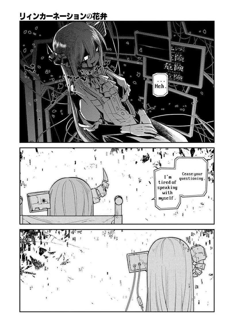 Reincarnation no Kaben Chapter 88 page 41