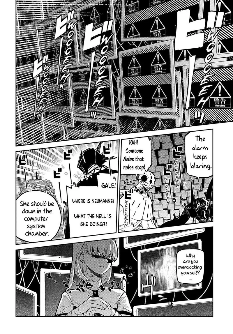 Reincarnation no Kaben Chapter 88 page 44