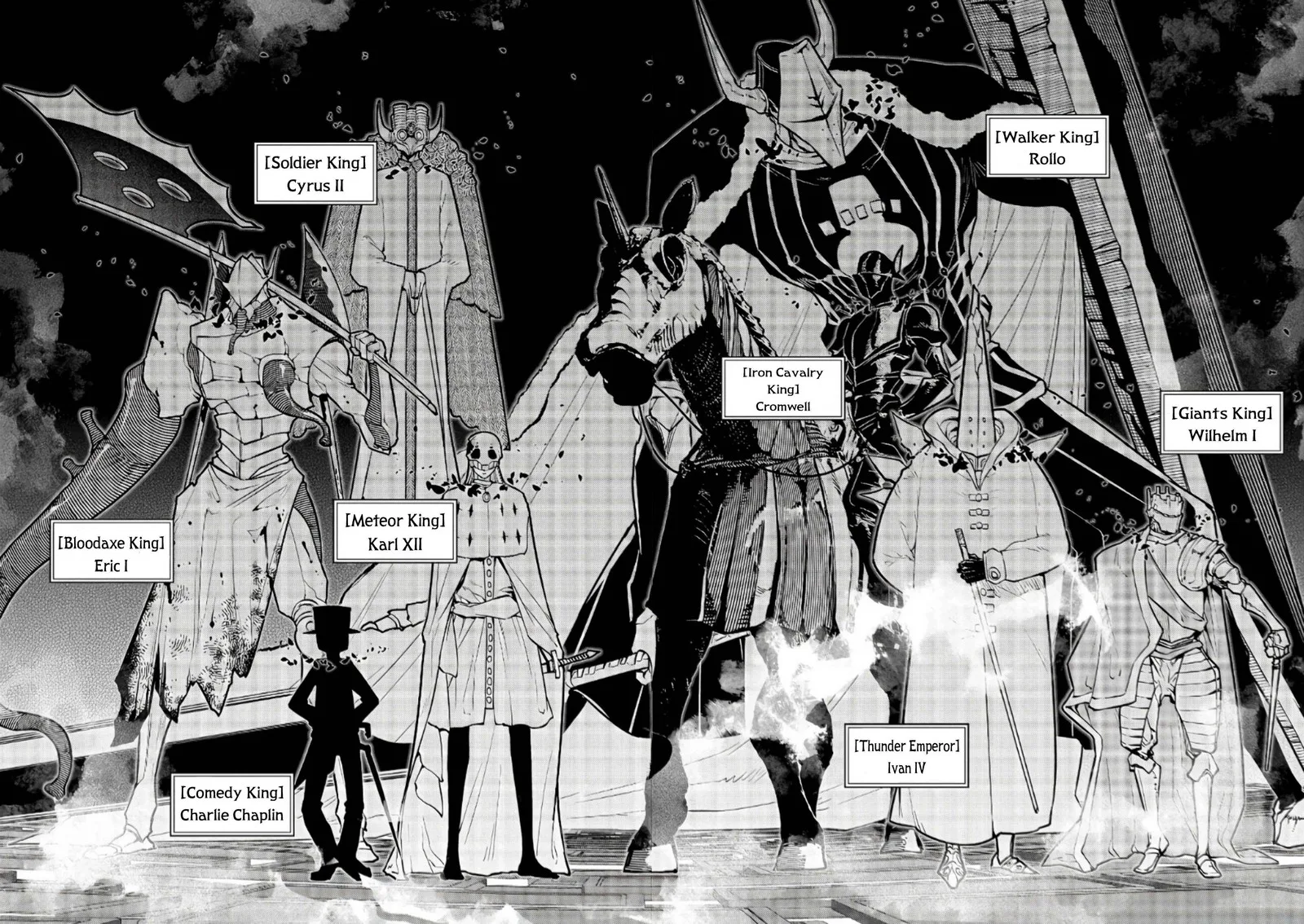 Reincarnation no Kaben Chapter 89 page 2