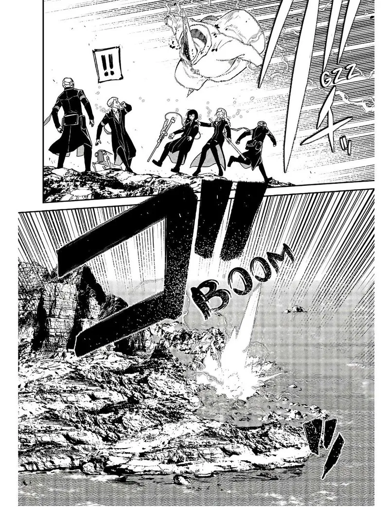 Reincarnation no Kaben Chapter 89 page 17