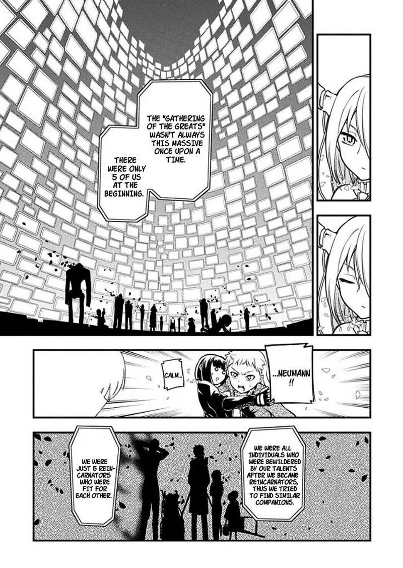 Reincarnation no Kaben Chapter 9 page 7