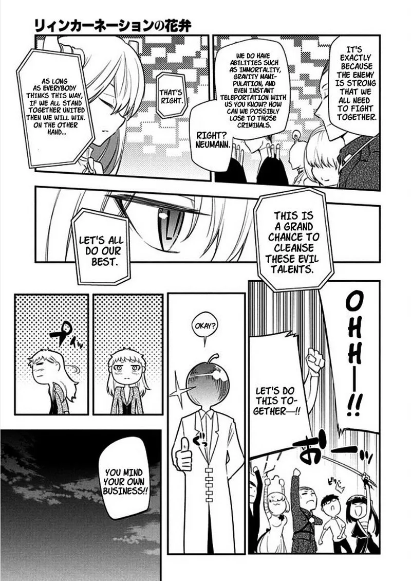 Reincarnation no Kaben Chapter 9 page 17