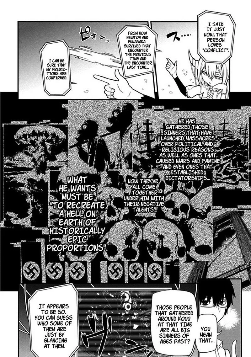 Reincarnation no Kaben Chapter 9 page 12