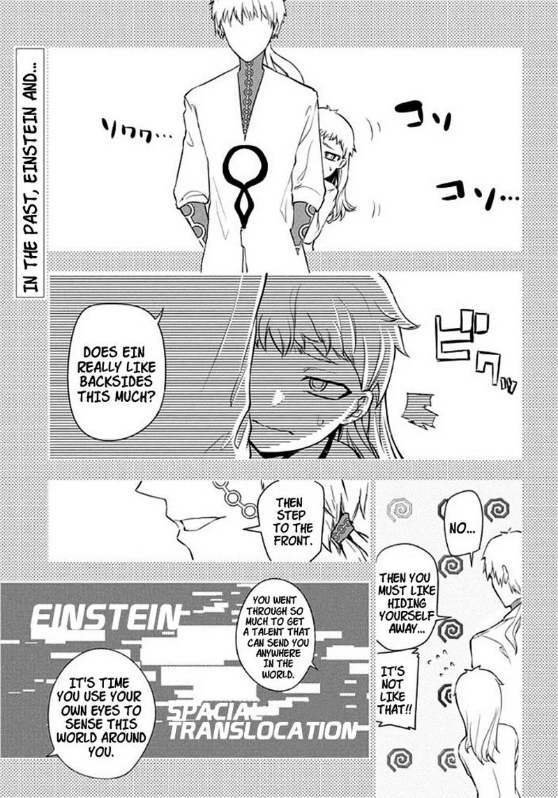 Reincarnation no Kaben Chapter 9 page 1