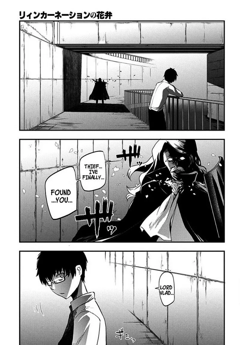 Reincarnation no Kaben Chapter 9 page 21