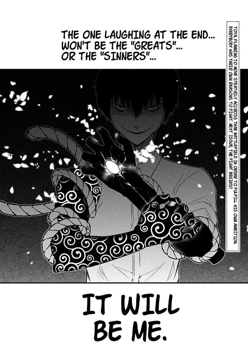 Reincarnation no Kaben Chapter 9 page 31