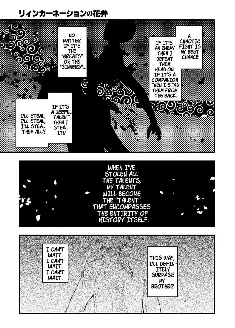 Reincarnation no Kaben Chapter 9 page 30