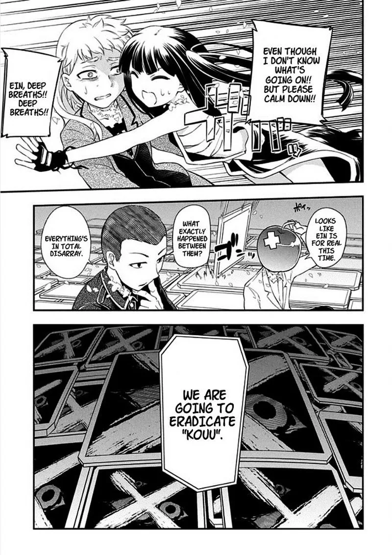 Reincarnation no Kaben Chapter 9 page 5