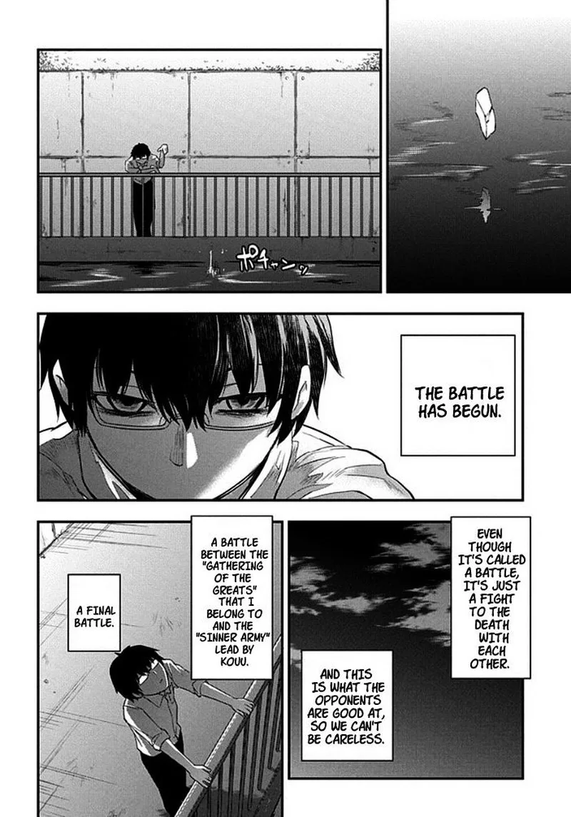 Reincarnation no Kaben Chapter 9 page 18