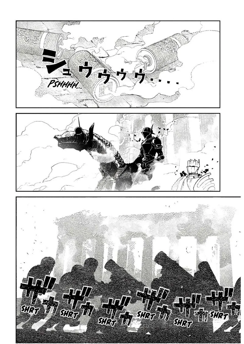 Reincarnation no Kaben Chapter 90 page 22