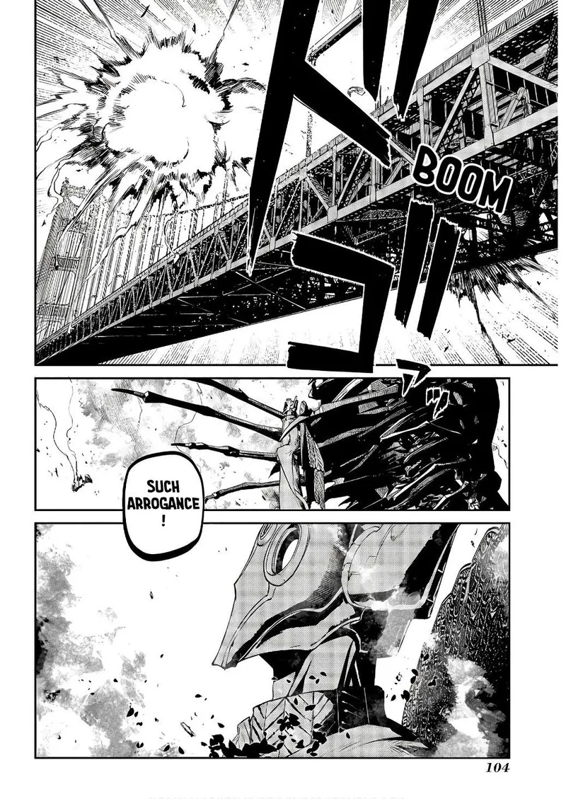 Reincarnation no Kaben Chapter 90 page 28