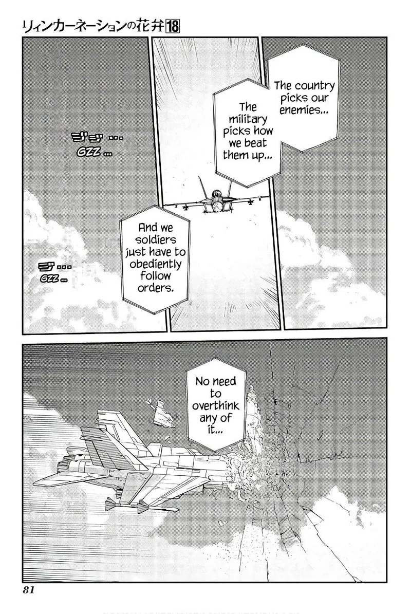 Reincarnation no Kaben Chapter 90 page 5