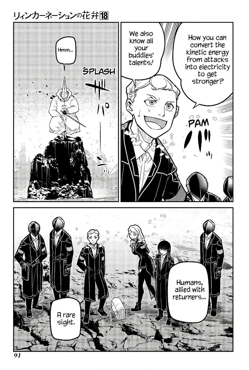 Reincarnation no Kaben Chapter 90 page 15