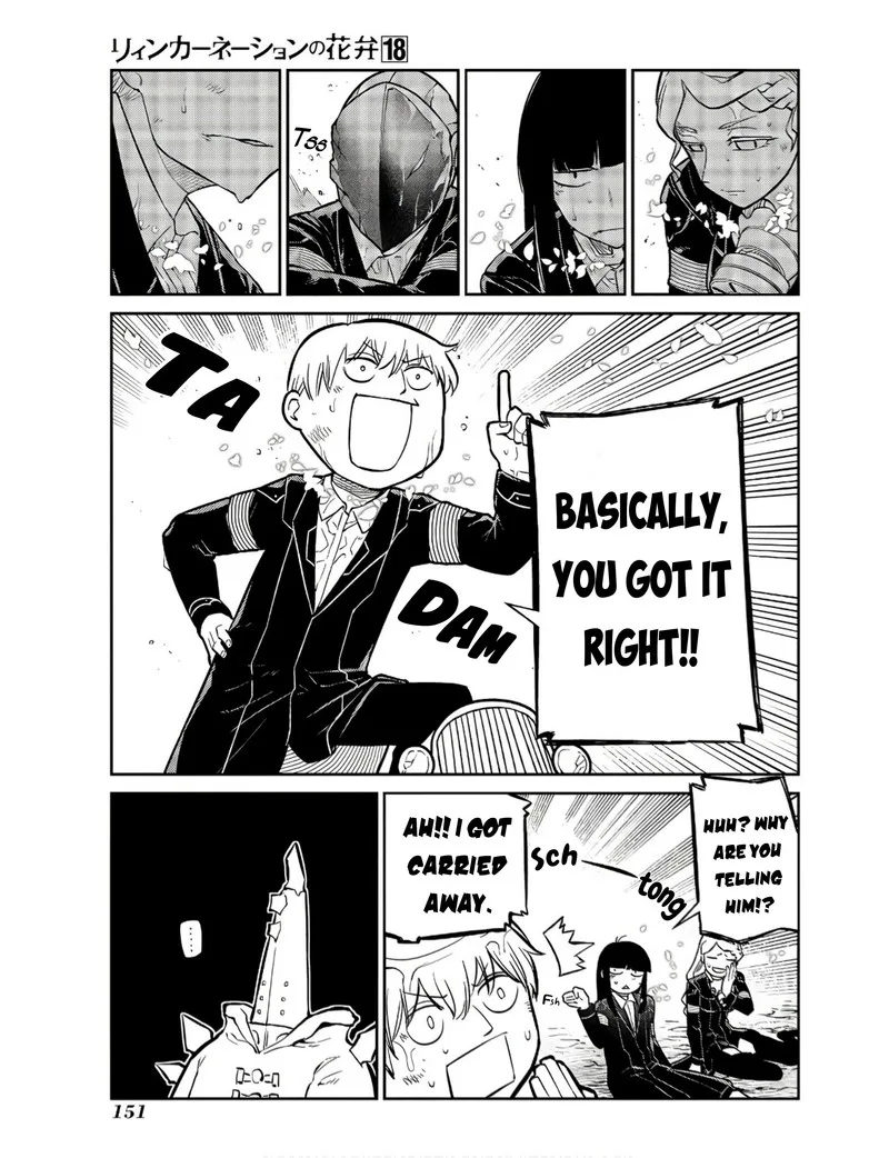 Reincarnation no Kaben Chapter 92 page 5