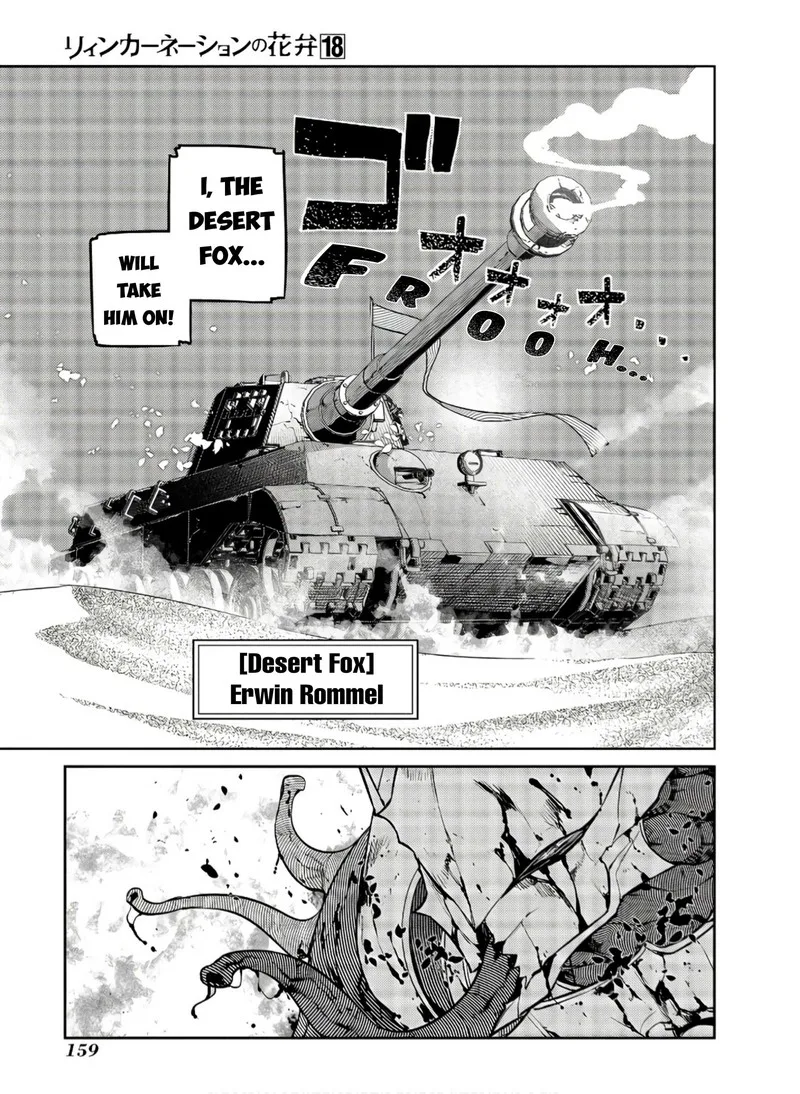 Reincarnation no Kaben Chapter 92 page 13