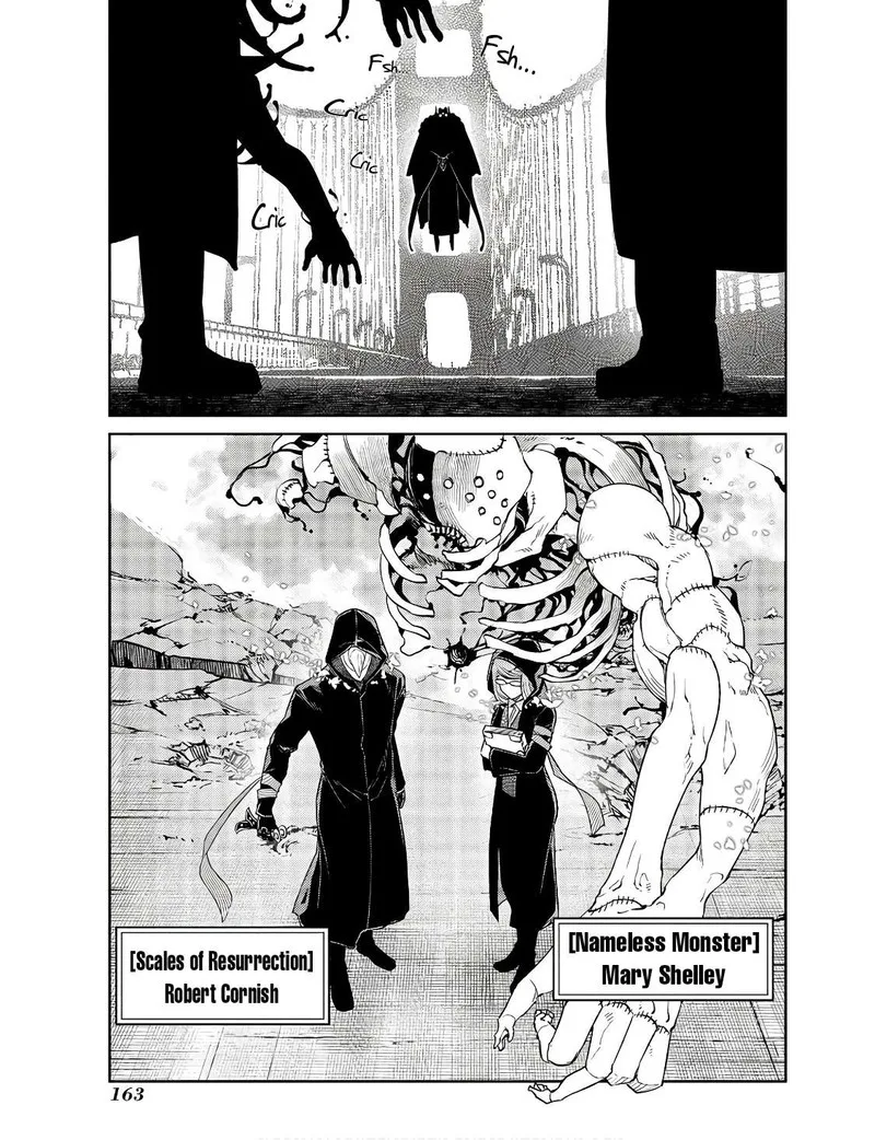 Reincarnation no Kaben Chapter 92 page 17