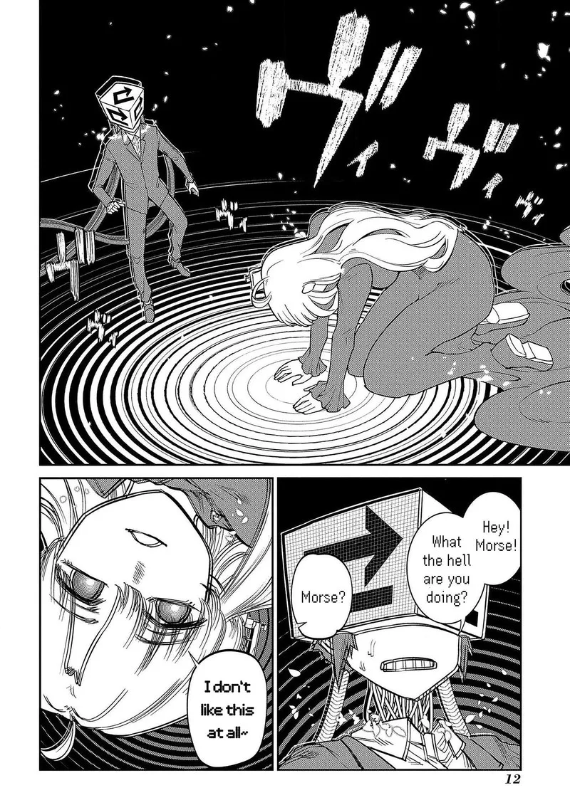 Reincarnation no Kaben Chapter 93 page 8