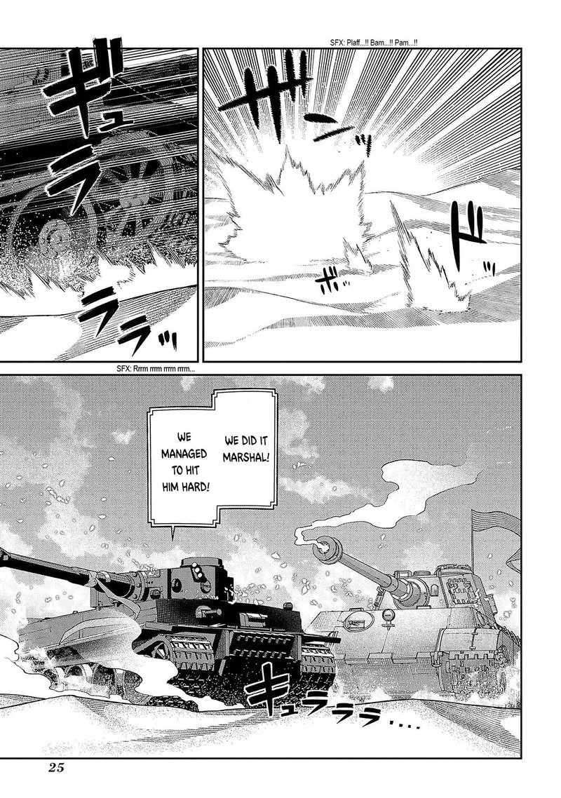 Reincarnation no Kaben Chapter 93 page 21