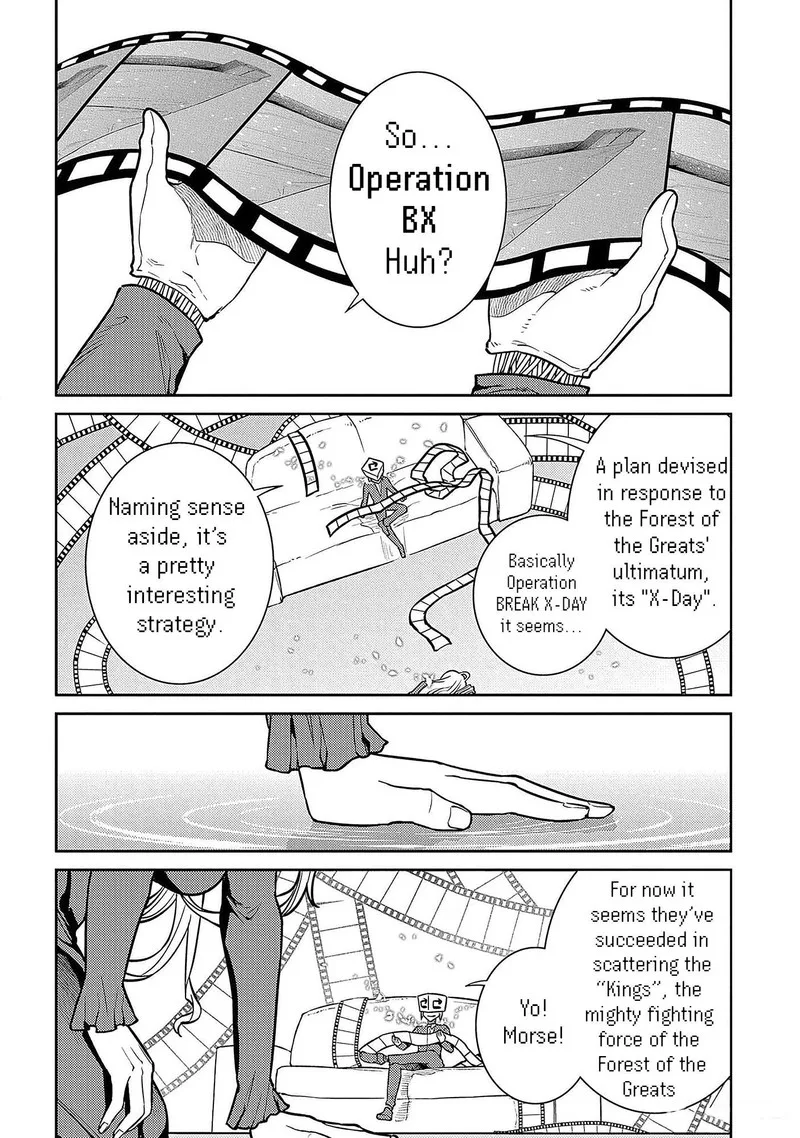 Reincarnation no Kaben Chapter 93 page 2