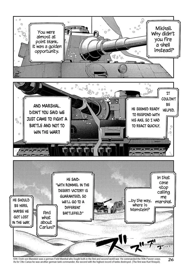 Reincarnation no Kaben Chapter 93 page 22