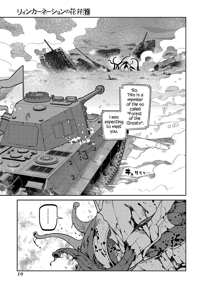 Reincarnation no Kaben Chapter 93 page 15
