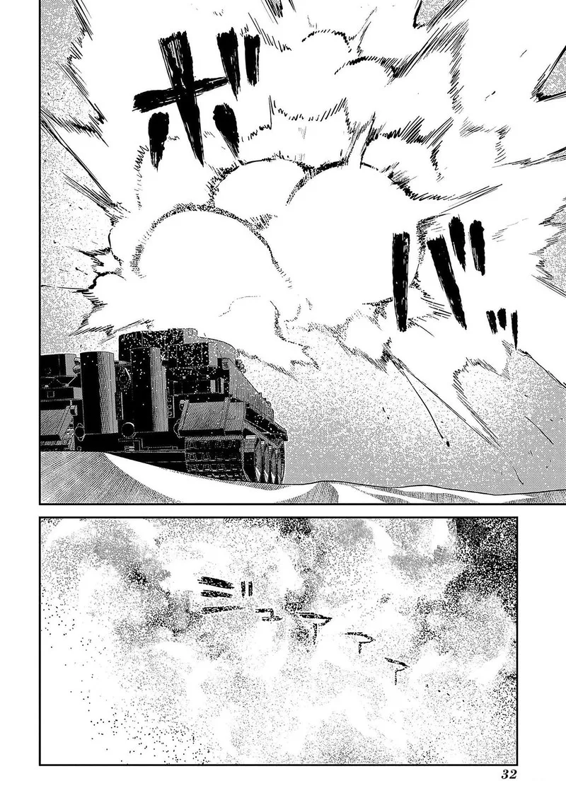 Reincarnation no Kaben Chapter 93 page 28
