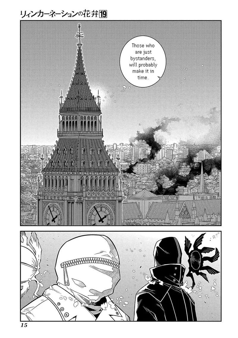 Reincarnation no Kaben Chapter 93 page 11