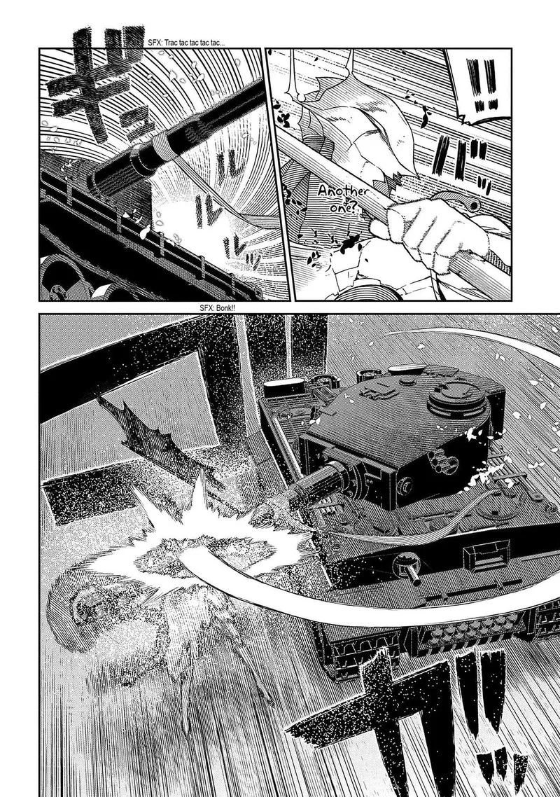 Reincarnation no Kaben Chapter 93 page 20