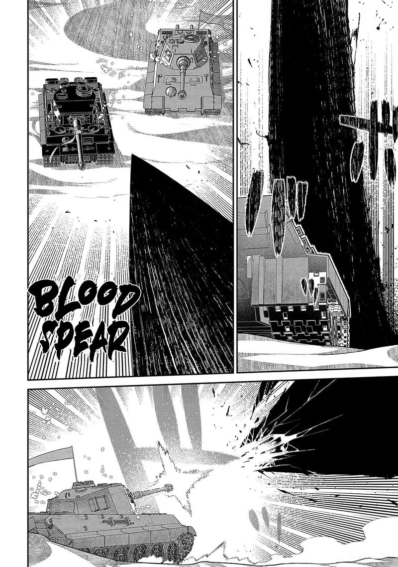 Reincarnation no Kaben Chapter 93 page 26