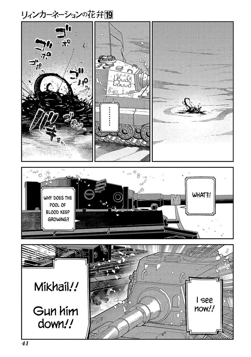 Reincarnation no Kaben Chapter 93 page 37