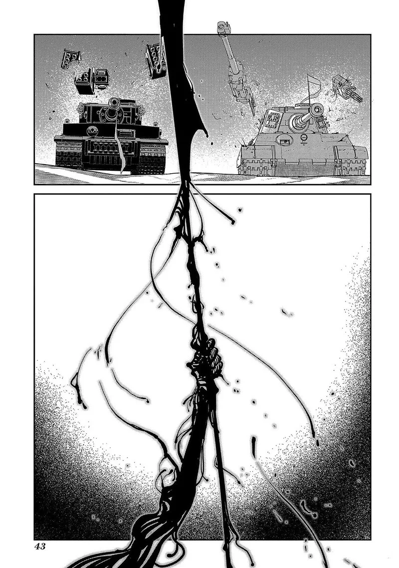 Reincarnation no Kaben Chapter 93 page 39