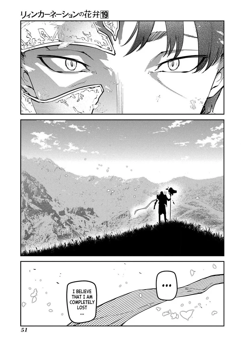 Reincarnation no Kaben Chapter 94 page 1