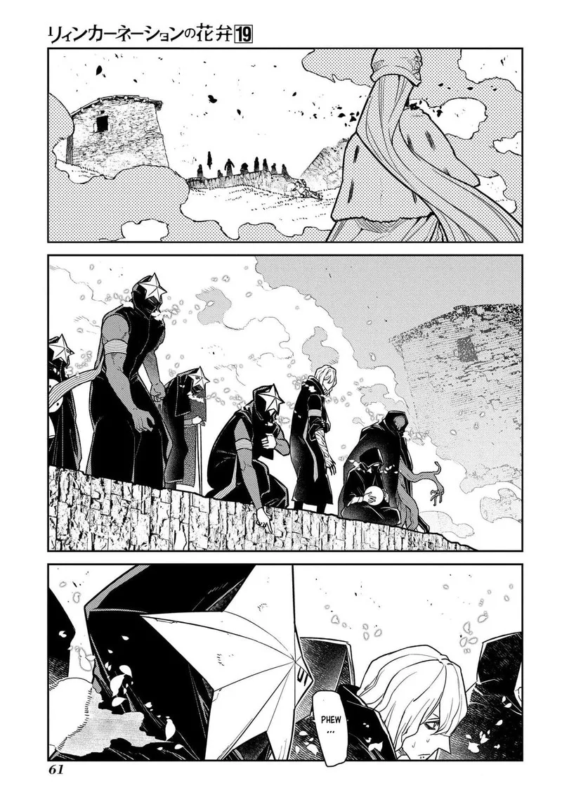Reincarnation no Kaben Chapter 94 page 11