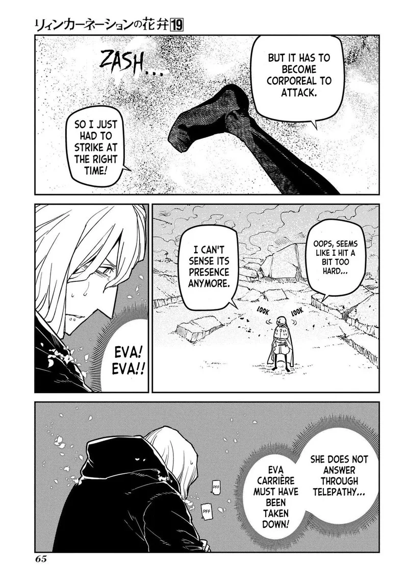Reincarnation no Kaben Chapter 94 page 15