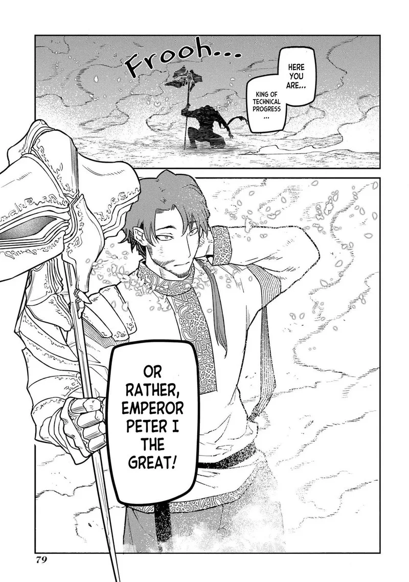 Reincarnation no Kaben Chapter 94 page 29