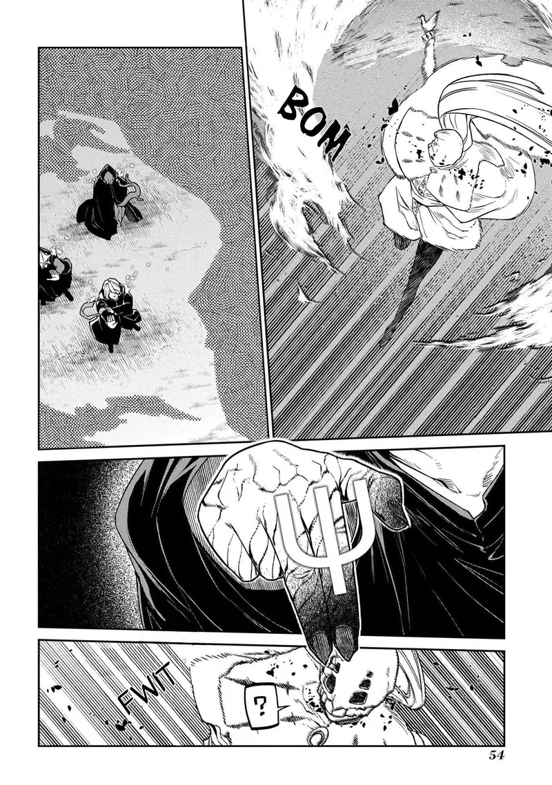 Reincarnation no Kaben Chapter 94 page 4