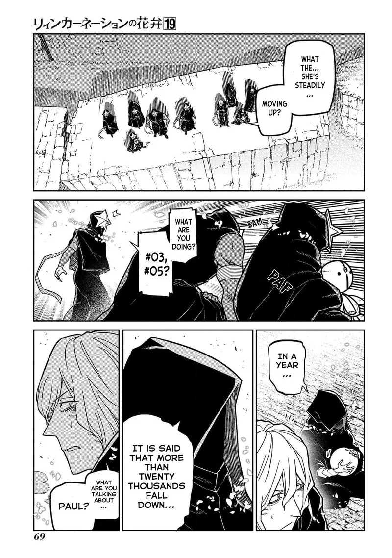 Reincarnation no Kaben Chapter 94 page 19