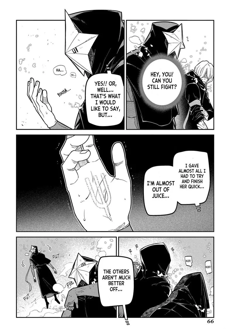Reincarnation no Kaben Chapter 94 page 16